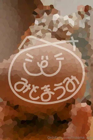 Mitoma Umi OnlyFans Leaked Free Thumbnail Picture - #sDBW8T7jv8