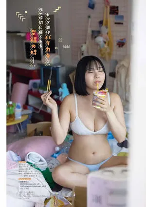 Mitsuhashi Zz OnlyFans Leaked Free Thumbnail Picture - #yqpeuMN9N8