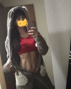 Mitsukuri Beautyfitness OnlyFans Leaked Free Thumbnail Picture - #m4M8uuDbDF