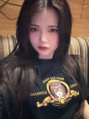 Miu Cosplayer OnlyFans Leaked Free Thumbnail Picture - #CRPuYkXw8V