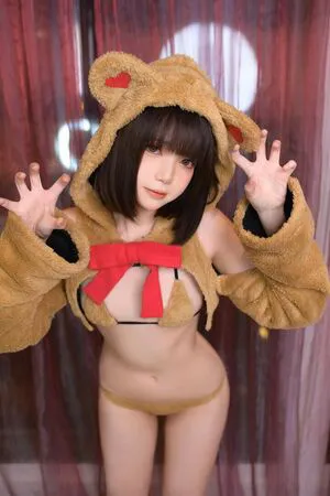 Miu Cosplayer OnlyFans Leaked Free Thumbnail Picture - #DUu8NNm1ca