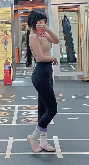 Miu Cosplayer OnlyFans Leaked Free Thumbnail Picture - #T0MInqxdVS