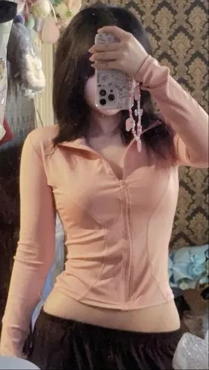 Miu Cosplayer OnlyFans Leaked Free Thumbnail Picture - #zwzo9yjuqS