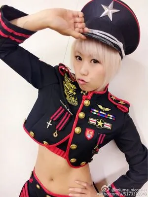 Miume OnlyFans Leaked Free Thumbnail Picture - #HvPITvPSrN