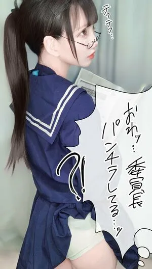 Miumiu66612 OnlyFans Leaked Free Thumbnail Picture - #pzAy3UU5YD