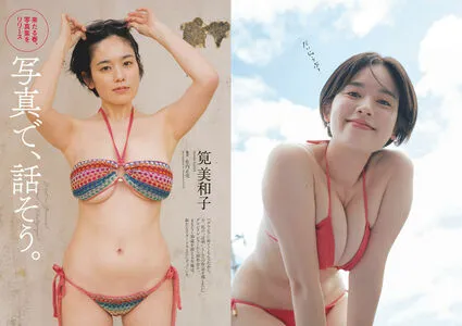 Miwako Kakei OnlyFans Leaked Free Thumbnail Picture - #3VQzdIcK6G