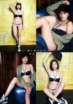 Miwako Kakei OnlyFans Leaked Free Thumbnail Picture - #8rNrIwGCVV