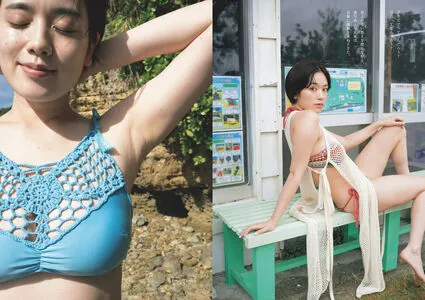 Miwako Kakei OnlyFans Leaked Free Thumbnail Picture - #DMDihaWCXw