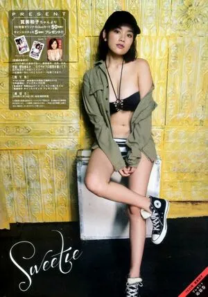 Miwako Kakei OnlyFans Leaked Free Thumbnail Picture - #KeOef8hyRZ