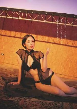 Miwako Kakei OnlyFans Leaked Free Thumbnail Picture - #ePdGI4i5iO
