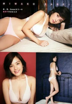 Miwako Kakei OnlyFans Leaked Free Thumbnail Picture - #uC4fdByMhe