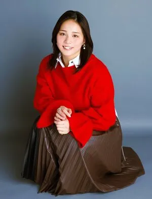 Miyabi Yamaoka OnlyFans Leaked Free Thumbnail Picture - #TXrG5PeIOV
