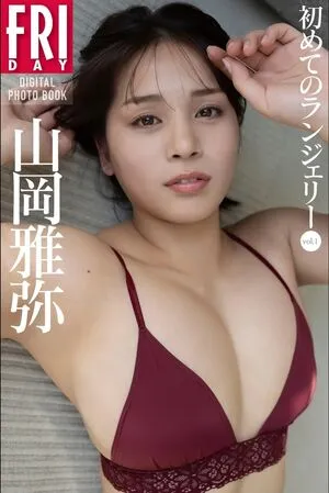 Miyabi Yamaoka OnlyFans Leaked Free Thumbnail Picture - #k5PyalUNs7