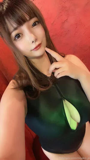 miyako_pi OnlyFans Leaked Free Thumbnail Picture - #vqKyBpLyzs