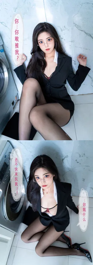 Mizhi_mao OnlyFans Leaked Free Thumbnail Picture - #U8r6FqCxhJ