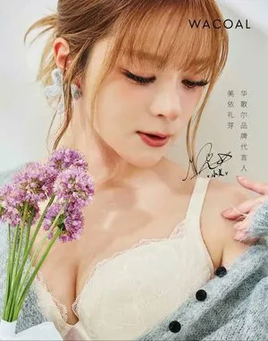 Mizuhashi Mai OnlyFans Leaked Free Thumbnail Picture - #GuyIahZaVs