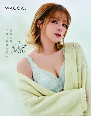 Mizuhashi Mai OnlyFans Leaked Free Thumbnail Picture - #kEL9ECVEbm