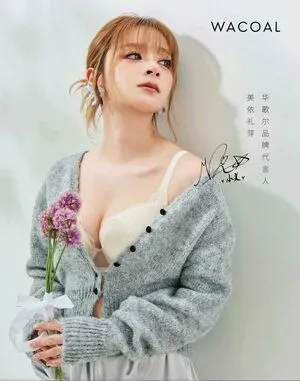 Mizuhashi Mai OnlyFans Leaked Free Thumbnail Picture - #ohffDs1JVj