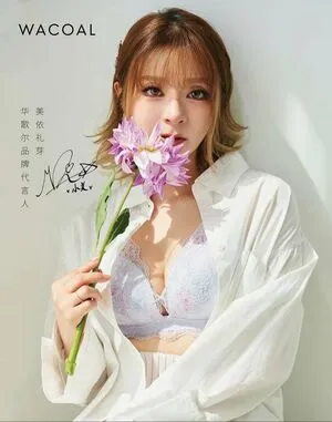 Mizuhashi Mai OnlyFans Leaked Free Thumbnail Picture - #wyqthYxoIK