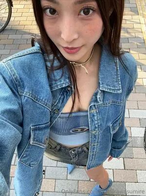 Mizukawasumire OnlyFans Leaked Free Thumbnail Picture - #EZBCW8F5NE
