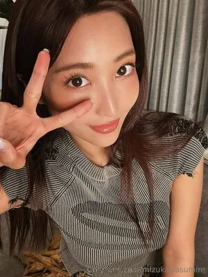 Mizukawasumire OnlyFans Leaked Free Thumbnail Picture - #EvIdS1ywBu