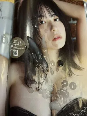 Mizuki Asakura OnlyFans Leaked Free Thumbnail Picture - #CPeXZQwXKf