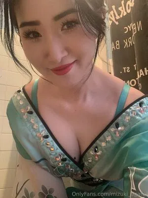 Mizuki Ogatai OnlyFans Leaked Free Thumbnail Picture - #RfW9fVwKsV