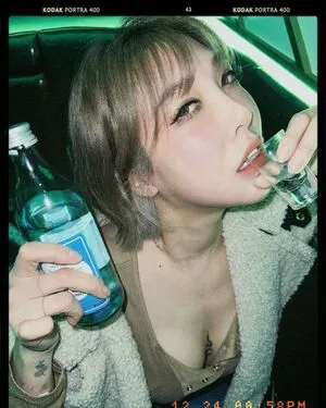 Mizz Hwa OnlyFans Leaked Free Thumbnail Picture - #Xe1azYxBSW