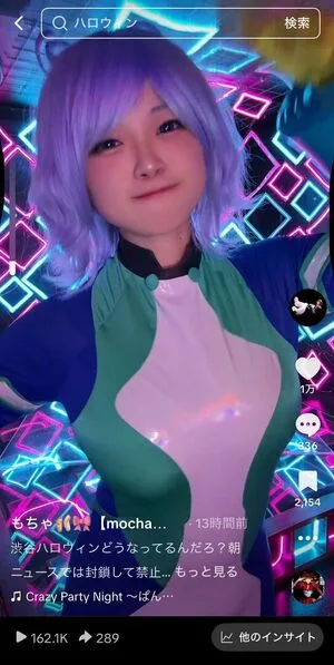 Mochamochacos OnlyFans Leaked Free Thumbnail Picture - #0vxfaaSWrW