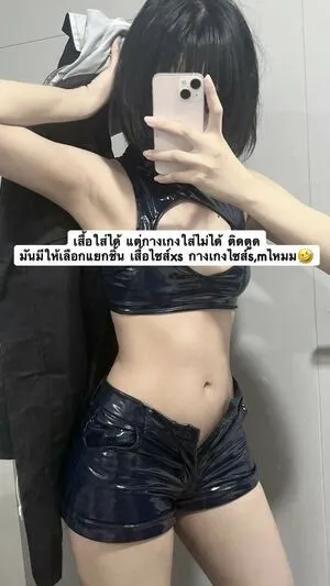 Mochimochi_nn OnlyFans Leaked Free Thumbnail Picture - #ExDljWWTj7