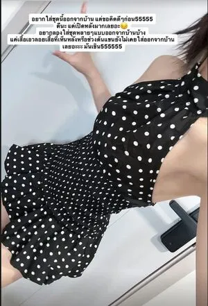 Mochimochi_nn OnlyFans Leaked Free Thumbnail Picture - #Q5jhVcNOEY