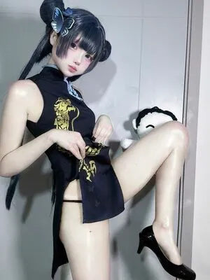 Mochimochi_nn OnlyFans Leaked Free Thumbnail Picture - #U1Bm5o5WF7