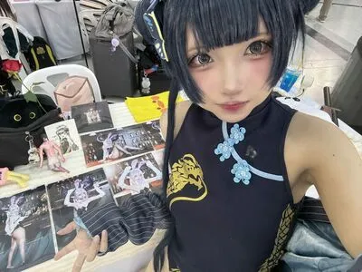 Mochimochi_nn OnlyFans Leaked Free Thumbnail Picture - #iGjnKTuot5