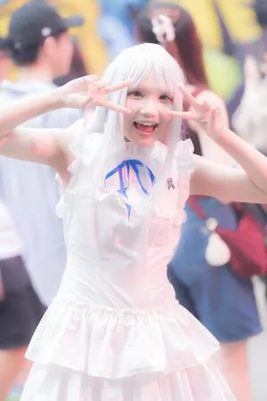 Mochimochi_nn OnlyFans Leaked Free Thumbnail Picture - #zIzbo6dxes