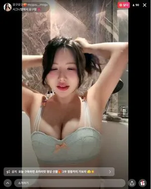 Moguu Mogu OnlyFans Leaked Free Thumbnail Picture - #TWGoEwKSss