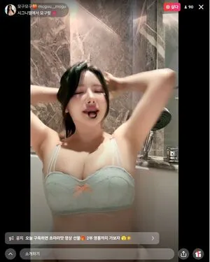 Moguu Mogu OnlyFans Leaked Free Thumbnail Picture - #Ts5UVAHBCK