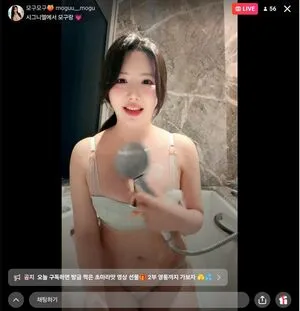 Moguu Mogu OnlyFans Leaked Free Thumbnail Picture - #VoxlxJqP3R