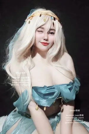 Mommykao OnlyFans Leaked Free Thumbnail Picture - #j15QCupzEv