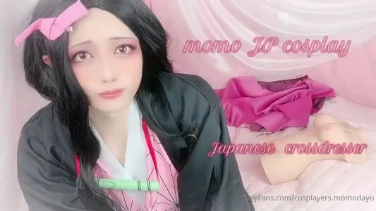 Momo JP Cosplay Thumbnail Picture