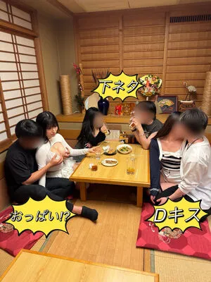 Momoka Akari OnlyFans Leaked Free Thumbnail Picture - #uCdmL66OrU