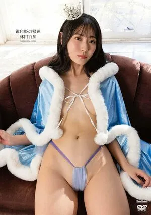Momoka Hayashida OnlyFans Leaked Free Thumbnail Picture - #VAo6LbFjiN