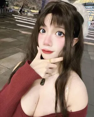 Momoko.xoxo OnlyFans Leaked Free Thumbnail Picture - #abHDgP83Oc