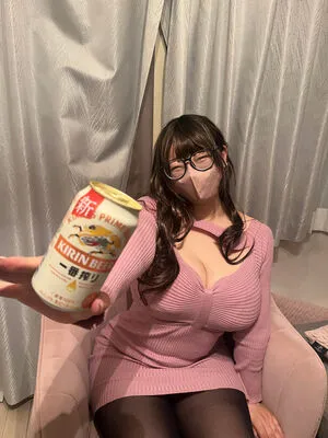 Momoko OnlyFans Leaked Free Thumbnail Picture - #2S2gUXmV5M