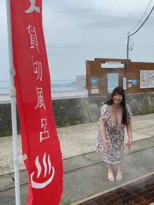 Momose_momo_0715 OnlyFans Leaked Free Thumbnail Picture - #YHx2J6Khq0