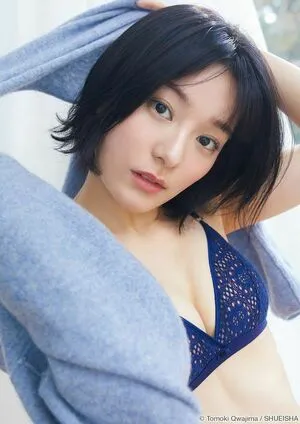 Momottiiii OnlyFans Leaked Free Thumbnail Picture - #KVsF6jUgr7