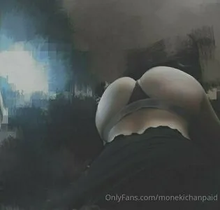 Moneki OnlyFans Leaked Free Thumbnail Picture - #5C5cg8lLrY