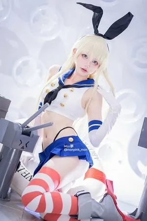 Monpink Mon OnlyFans Leaked Free Thumbnail Picture - #5SMN3mEHng