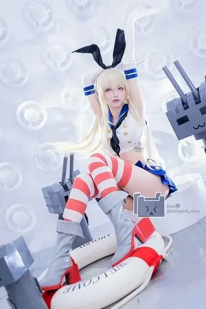 Monpink Mon OnlyFans Leaked Free Thumbnail Picture - #DjEIbwdDoh