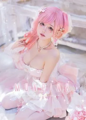Monpink Mon OnlyFans Leaked Free Thumbnail Picture - #FSId57xBi7