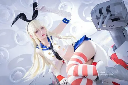 Monpink Mon OnlyFans Leaked Free Thumbnail Picture - #h6EGfhehBe